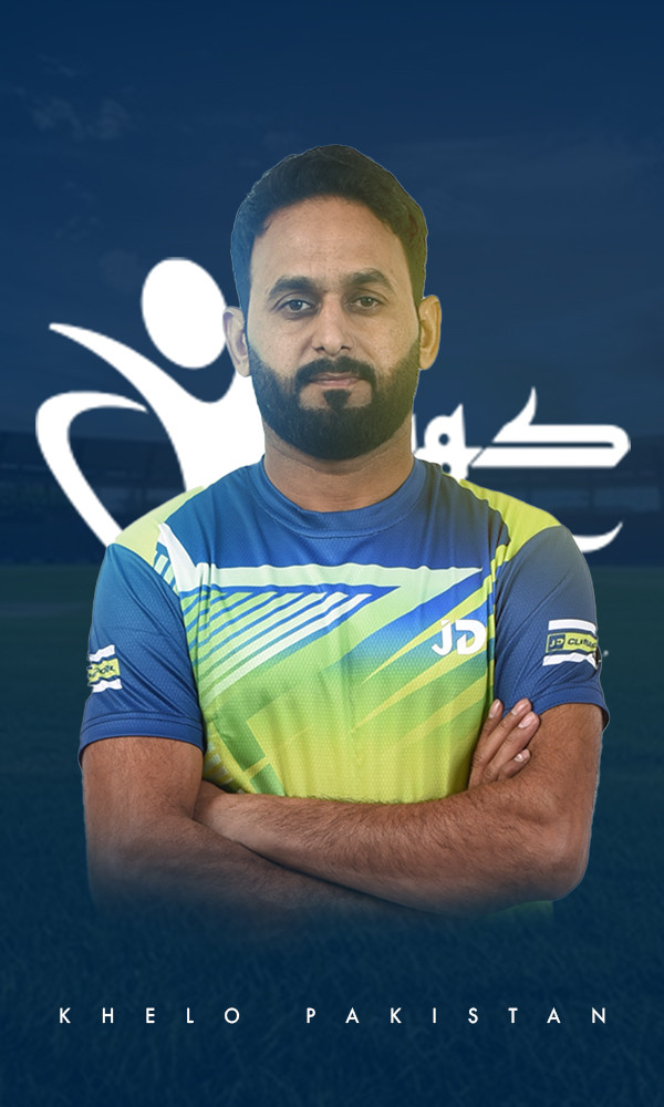 Customer Register Page Image